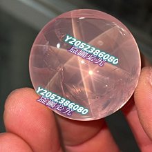 天然黃水晶柱擺件/淨重143.2公克/天然桔黃色，品相如圖，保真。附贈高檔珍藏盒。《珠寶雕刻專業認證》。 歷史價格詳細信息