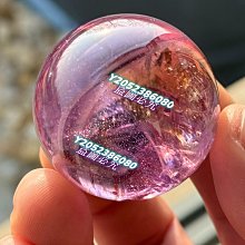 晶品文玩｜紫幽靈 紫幽靈水晶手串 天然紫幽靈 素圈 滿礦 透體 手鍊 7.mm+ (隨機出貨） 歷史價格詳細信息