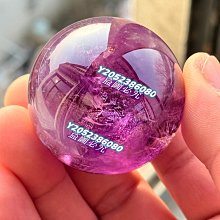 天然紫晶球，直徑34mm，重56克看好直接拍不退 水晶 擺件 文玩 二手【紫竹齋】8 歷史價格詳細信息