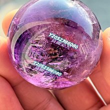 天然紫晶球，直徑34mm，重56克看好直接拍不退 水晶 擺件 文玩 二手【紫竹齋】8 歷史價格詳細信息