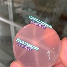 天然星光金沙草莓晶 草莓水晶手珠 歷史價格詳細信息