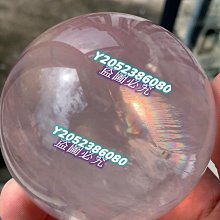 （可議價）極品罕見高冰種陽綠翡翠戒指品相保存完好  做工精細  配老刺繡盒子盒子直徑30厘米  高5厘米 內徑 古董 古玩 老物件【玲瓏閣】-376 歷史價格詳細信息