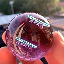 重49.4克和闐玉手鐲，新疆若羌黃口料，油性非常足，冰透感很35338 歷史價格詳細信息