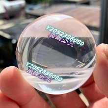 白水晶幽靈  千層平安扣 F03 歷史價格詳細信息