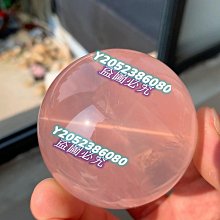 天然星光金沙草莓晶 草莓水晶手珠 歷史價格詳細信息