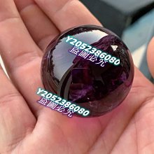 品質紫水晶兔耳朵mate60閃鑽手機保護殼p50e透明帶鑽mate40pro女神網紅p30全包防摔適用奢華高級no8可愛7 歷史價格詳細信息