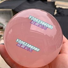 晶品文玩｜紫幽靈 紫幽靈水晶手串 天然紫幽靈 素圈 滿礦 透體 手鍊 7.mm+ (隨機出貨） 歷史價格詳細信息