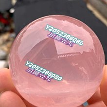 [[二手 私物自售 無附件 品牌真品]] YSL 女包 立體大花肩背包 歷史價格詳細信息