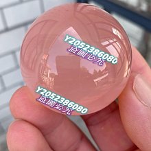 天然水晶西柚粉海藍寶白月光手串原創設計手錬 歷史價格詳細信息