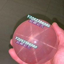 天然黃水晶柱擺件/淨重143.2公克/天然桔黃色，品相如圖，保真。附贈高檔珍藏盒。《珠寶雕刻專業認證》。 歷史價格詳細信息