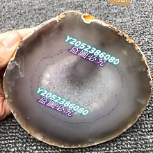 天然瑪瑙片玉石刮痧板 眼部臉部護理美容瘦身按摩刮痧片疏通經絡 歷史價格詳細信息