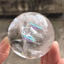 天然水晶球擺件， 晶體內有彩虹 尺寸5厘米，自然光實拍 50，送底座 （編號88101） 水晶 擺件 文玩 二手【紫竹齋】300 歷史價格詳細信息