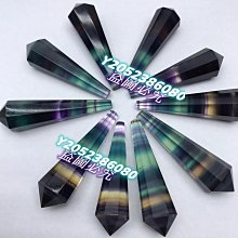 靈擺 漂亮 天然白水晶靈擺 晶體乾淨 近全美 造型胸墬 送銀鍊 編號-564 歷史價格詳細信息