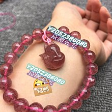 95×10×5mm 長條釹鐵硼超強力磁鐵 -5入裝 歷史價格詳細信息