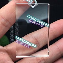 天然白水晶光面方牌 無事牌 白水晶在整個水晶的族群來說，運用最廣，被譽為“水晶之王” ，尺 水晶 擺件 文玩 二手【紫竹齋】338 價格比較,價格查詢,歷史價格詳細信息