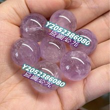 天然紫水晶球尺寸卡4.8重量172克送底座帶國檢證書 水晶 天然 收藏【二手】【探古齋】-736 歷史價格詳細信息