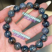 11mm天然猴頭核桃釋迦摩尼設計單圈手串手持 歷史價格詳細信息