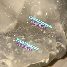 天然水晶 79.8kg 烏拉圭滿鈦極光紫水晶洞 瑪瑙聚寶盆擺件公司老闆黃白粉紫綠幽靈鈦晶超七球柱幽靈紫晶洞樟木手珠排 歷史價格詳細信息