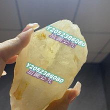 天然黑水晶原石骨干(淨化，正能量之石）隨機一個 歷史價格詳細信息