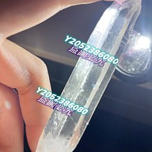 天然黑水晶原石骨干(淨化，正能量之石）隨機一個 歷史價格詳細信息