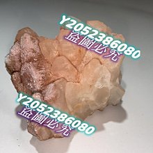 文革長方紫砂盆2048 歷史價格詳細信息