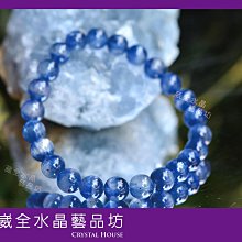 能事通 8口標準POE網絡交換機10口12口國標POE供電52V百兆網絡口 歷史價格詳細信息