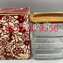 全新原盒日本松下出品  12AT7/ECC81 電子管998 歷史價格詳細信息