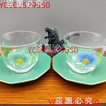 日本香蘭社內外花卉描金砵碗15165 歷史價格詳細信息