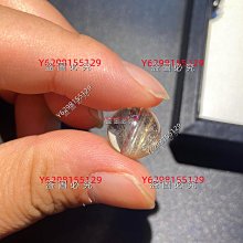 晶金晶單珠珠水晶東海水晶 天然貓眼晶單珠 金晶多寶 舊藏 古玩 水晶 二手【蓬萊閣】-61 歷史價格詳細信息