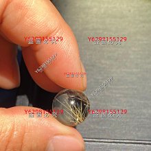 天然水晶 25.65kg 烏拉圭滿鈦極光紫水晶洞 瑪瑙聚寶盆擺件公司老闆黃白粉紫綠幽靈鈦晶超七球柱幽靈紫晶洞樟木手珠排 歷史價格詳細信息