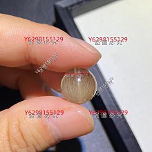 天然晶晶，金晶單珠，閃耀金，吊墜。晶體干凈，金璀璨，實物拍攝，避免不了少許色差。直徑：11 水晶 文玩 首飾 二手【紫竹齋】246 歷史價格詳細信息