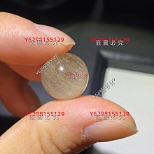 晶單珠，有點像黃晶，也有點像白阿塞，帶彩，卡22，晶體還行，，貨以后不接受任何理由，接受拍 水晶 首飾 文玩 二手【紫竹齋】752 歷史價格詳細信息