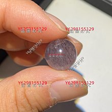 天然水晶 65.2kg 精品烏拉圭滿鈦極光紫水晶洞 瑪瑙聚寶盆擺件公司老闆黃白粉紫綠幽靈鈦晶超七球柱幽靈紫晶洞樟木手珠排 歷史價格詳細信息