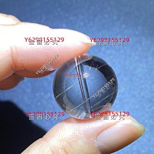 天然晶晶，金晶單珠，閃耀金，吊墜。晶體干凈，金璀璨，實物拍攝，避免不了少許色差。直徑：11 水晶 文玩 首飾 二手【紫竹齋】246 歷史價格詳細信息