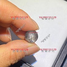 【可議價】海寶大電源TURBO-COOL 510 ATX-PFC 550W工控設備電源現貨成色新 歷史價格詳細信息