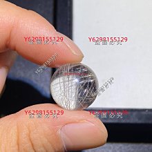 單珠珠水晶多寶配珠晶黃銅礦  天然黃銅礦與黑晶共生水晶 舊藏 古玩 金屬件 二手【蓬萊閣】-324 歷史價格詳細信息