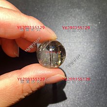 多寶藏天木20mm手串 歷史價格詳細信息