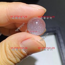 晶金晶單珠珠水晶東海水晶 天然貓眼晶單珠 金晶多寶 舊藏 古玩 水晶 二手【蓬萊閣】-61 歷史價格詳細信息