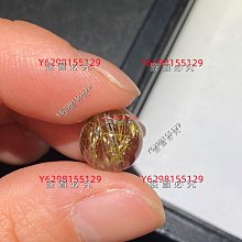 天然鈦晶板指「21號]   超閃耀 晶體通透精品中的精品 收藏級 高端大氣顯身份！此物屬高檔商品 售出不退換 歷史價格詳細信息