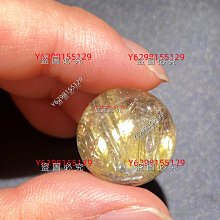 天然鈦晶板指「21號]   超閃耀 晶體通透精品中的精品 收藏級 高端大氣顯身份！此物屬高檔商品 售出不退換 歷史價格詳細信息
