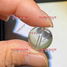 【東東】天然翠幽靈三圈手錬晶中金字塔淺綠綠幽靈單圈手串翠綠寶石女飾品 歷史價格詳細信息