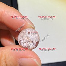 【東東】天然翠幽靈三圈手錬晶中金字塔淺綠綠幽靈單圈手串翠綠寶石女飾品 歷史價格詳細信息