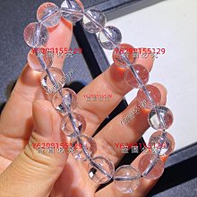 舊藏天然碧璽寶石祥云寶石吊墜掛件收藏級收藏級收藏級 歷史價格詳細信息