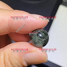 【東東】天然翠幽靈三圈手錬晶中金字塔淺綠綠幽靈單圈手串翠綠寶石女飾品 歷史價格詳細信息