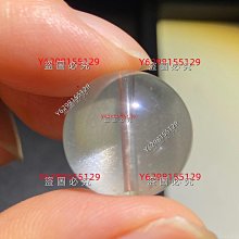 【東東】天然翠幽靈三圈手錬晶中金字塔淺綠綠幽靈單圈手串翠綠寶石女飾品 歷史價格詳細信息