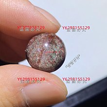 【東東】天然翠幽靈三圈手錬晶中金字塔淺綠綠幽靈單圈手串翠綠寶石女飾品 歷史價格詳細信息