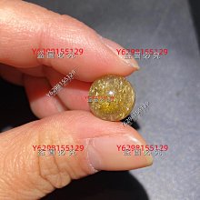 金寶單晶銅12TC音響線過機跳線高低音分線發燒喇叭音箱連接線-琳瑯百貨喇叭線 跳線 橋線 連接線 歷史價格詳細信息