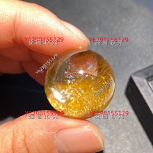 晶金晶單珠珠水晶東海水晶 天然貓眼晶單珠 金晶多寶 舊藏 古玩 水晶 二手【蓬萊閣】-61 歷史價格詳細信息