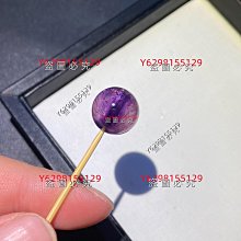 天然紫紅超七狐仙吊墜！顏色絕美漂亮，財運不斷！精緻美貨，招貴人！規格約30:24:9mm 此物屬高檔商品 售出不退換 歷史價格詳細信息