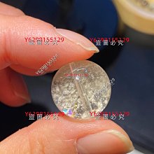 319【晶玉石】珍藏天然和闐玉和闐白玉精雕（漩渦平安釦）項鍊墜子~籽料水料~290一元起標 歷史價格詳細信息